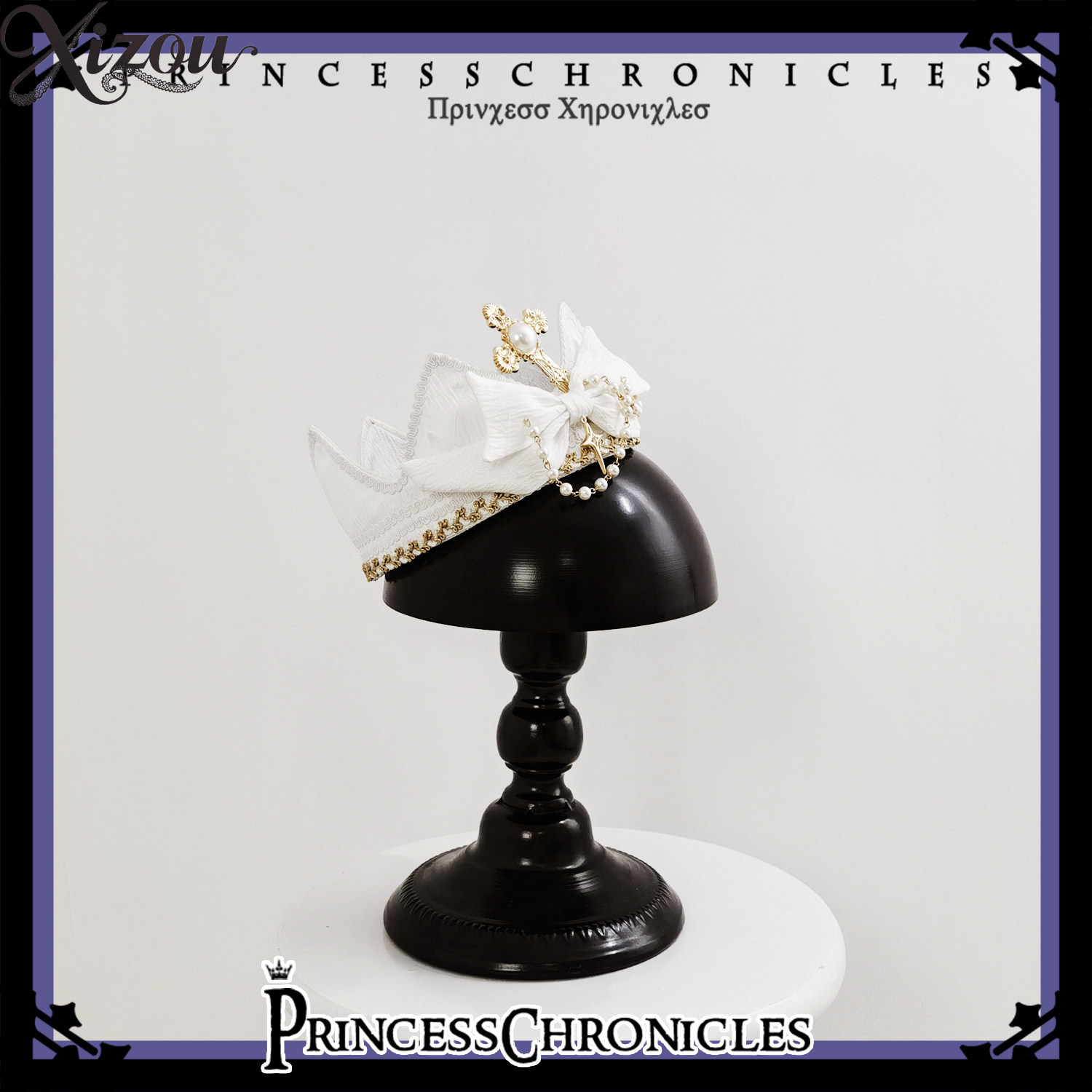 Women Accessories Chain - Mahkota Gaya Pangeran Gothic Lolita Putih,