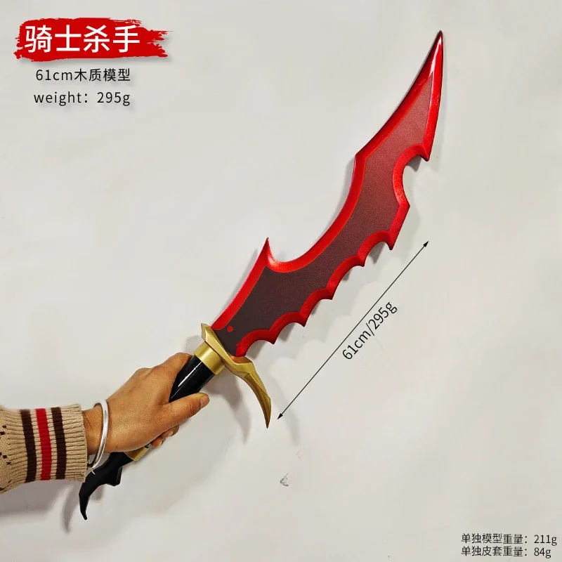 Pedang Kayu Katana Solo Leveli - Queen Accessories Solo ulasan dan harga