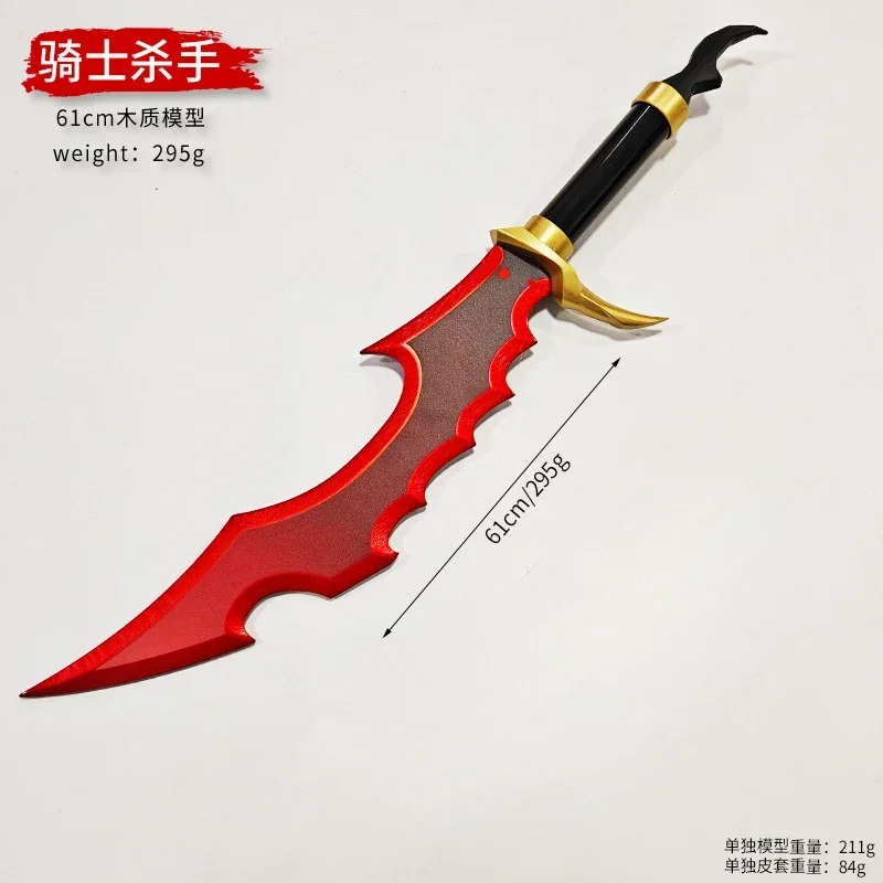 Pedang Kayu Katana Solo Leveli - Queen Accessories Solo ulasan dan harga